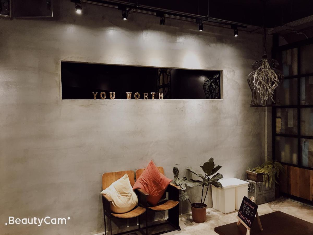 You Worth Inn Hualien City Exterior photo