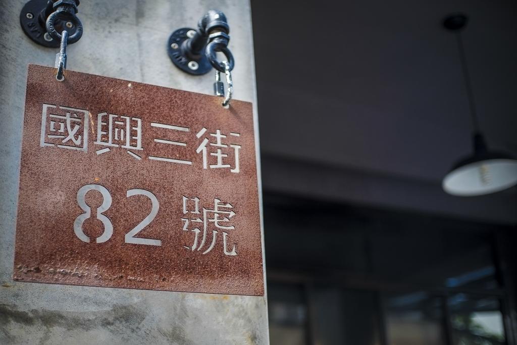 You Worth Inn Hualien City Exterior photo